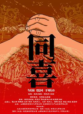 xxxxx成人.com