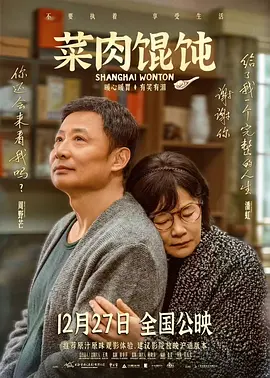 中文字幕第一页国产