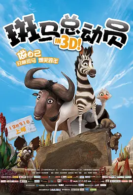 国产高清区