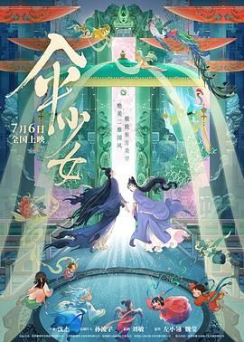 国产在线资源