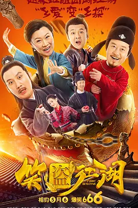 中文字幕一区精品