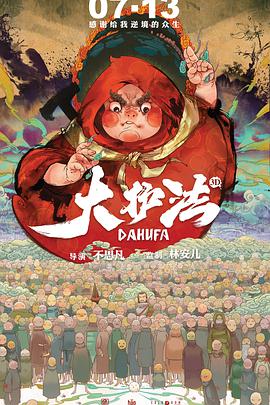 亚欧在线精品免费观看一区