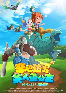av电影一区二区三区