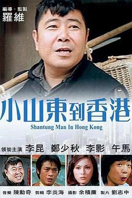 91涩涩视频