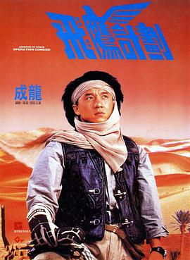 精品视频一区二区三区在线观看