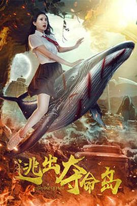 何苗果冻传媒作品