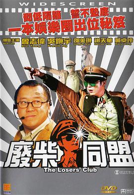 天堂中文字幕免费一区