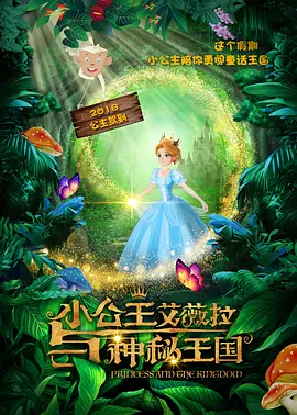 性的小视频在线观看免费