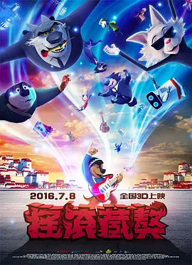 免费观看av网站