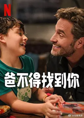 亚洲欧美在线一区二区