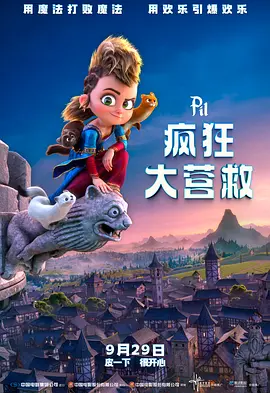 免费国产视频在线观看