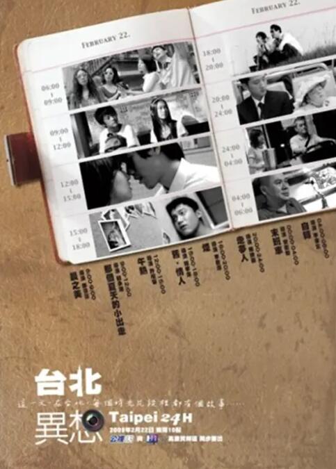 舒服吗h进去了