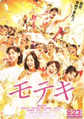 依人在线免费视频