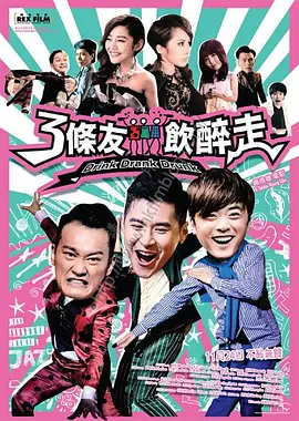 福利午夜视频