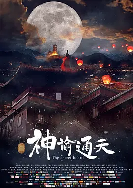 狠狠操夜夜爱