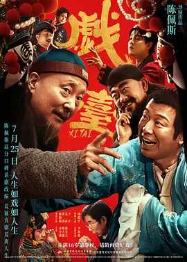 亚洲精品一二三四区