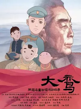 肚脐眼