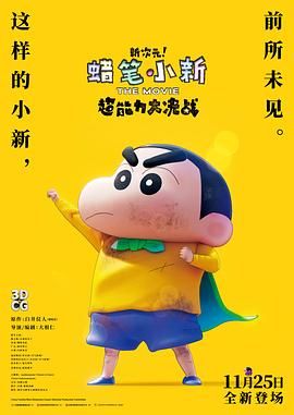 在线亚州