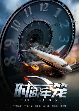 国产午夜永久福利视频在线观看