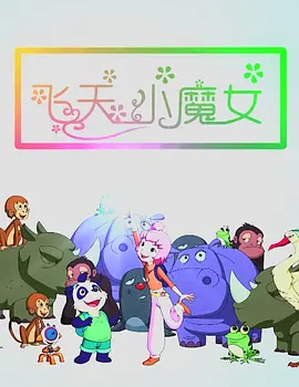 手机看片在线