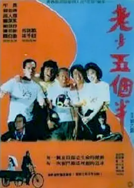 男女邪恶羞羞动态图