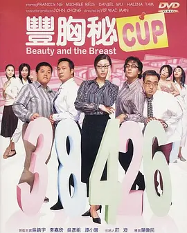 在线中文字幕一区