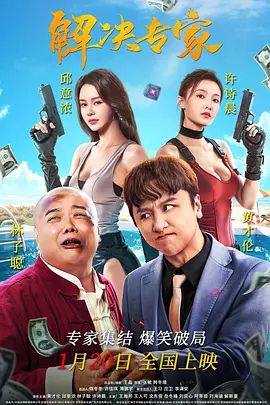 国产中文字幕1