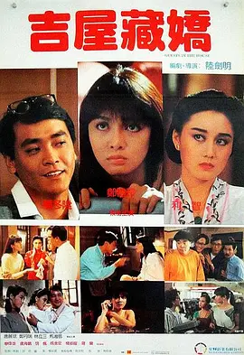 日本护士裸体服务
