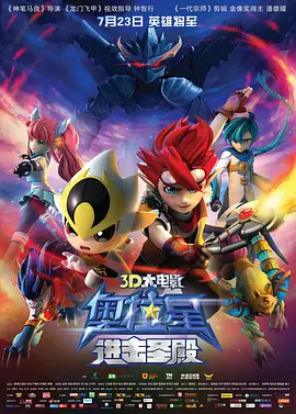 _级毛片
