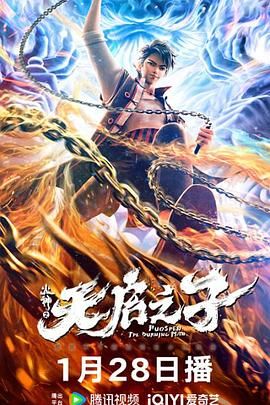 女裸无遮挡网站