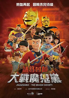 51吃瓜朝阳群众路线