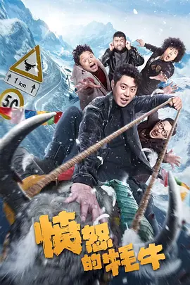 狠狠色噜狠狠狠狠色综合久