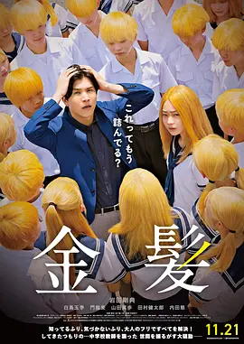 日产精品一区至六区