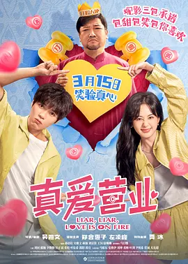 学长边上我边写作业