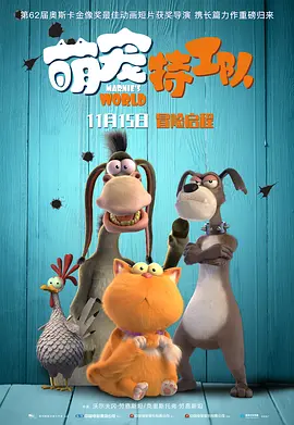 国产亚洲精品一区二区在线观看
