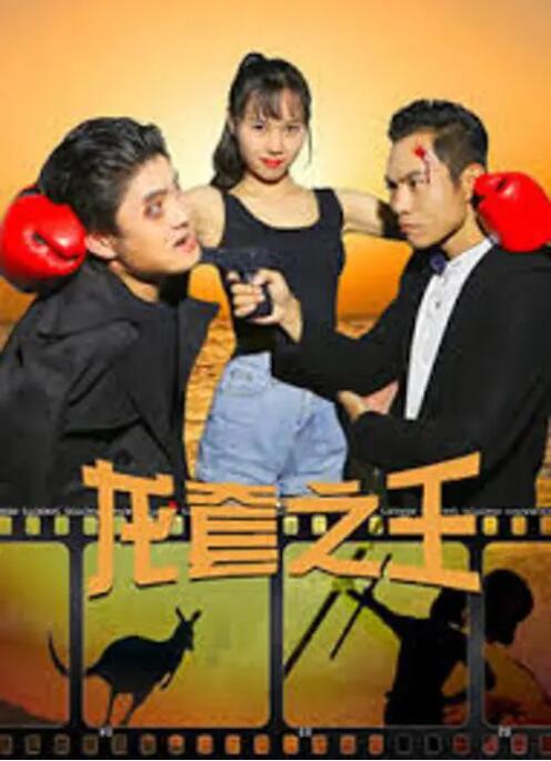 亚洲香蕉一区