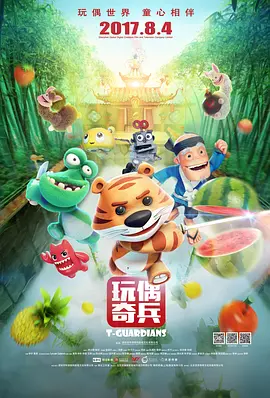 久久99精品久久只有精品
