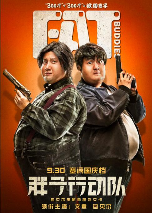 爱奴咖啡馆姐夫