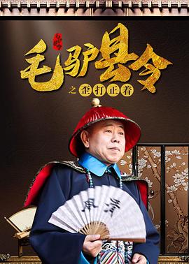 美女尿口照