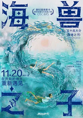 久久精品国产欧美激情
