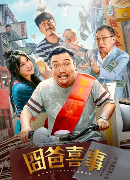 草莓视频在线观看成年