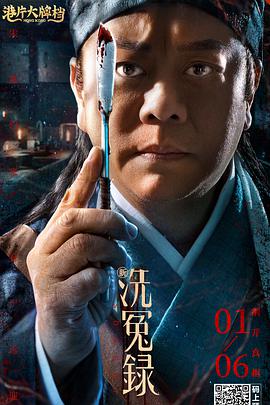 欧美另类性