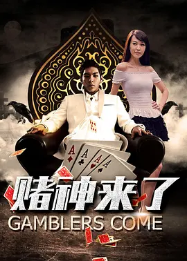 绝色母女