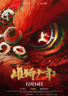 欧美色阁