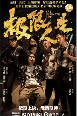 亚洲精品另类有吗中文字幕