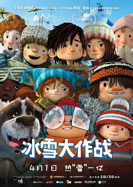 宝酷社区