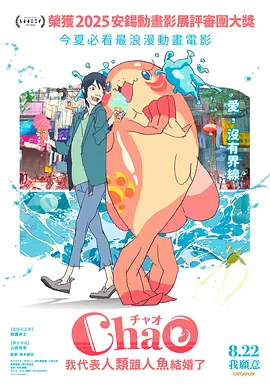 边缘日记