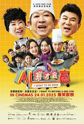 和我继母小林丽浩做爱
