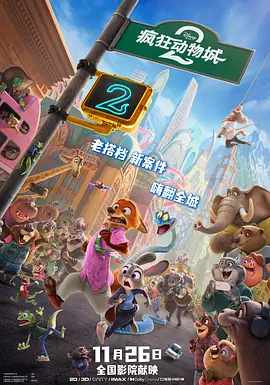 午夜免费小视频