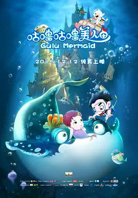 欧美精品伊人久久